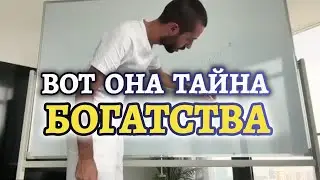 РАБОТАЕТ НА 1000% Доказано Anar Dreams