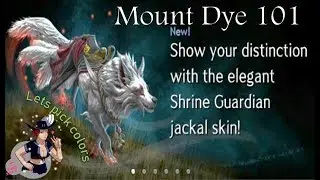 Shrine Guardian Jackal Skin | Coloring | 2K Gems | May 8th 2018