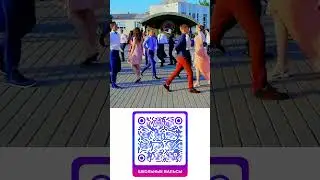 Выпускной школьный вальс 2016