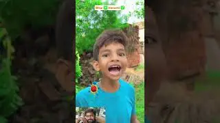 #ye lo beta kiya hai #comedy #funny @YouTube viral vodeo