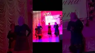 Dance Dance Dance