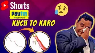 Why PayTm is Falling | PayTm Stock | #Farzijainshorts #StockShorts