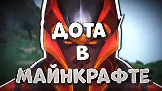 DarkRPG Создатель воина в Майнкрафт 1.18.1  #6