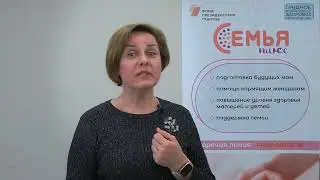 Кормление молоком грудью - видео для мам малышей, рождённых раньше срока
