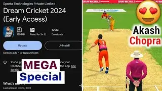 Dream Cricket 2024 Update | Dream Cricket 2024 Apk Download | Dream Cricket 2024 Full Version
