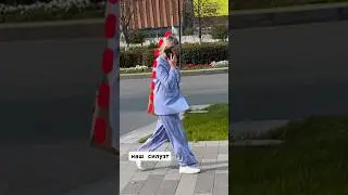 Силуэт  с телефоном на улицах городов. Как телефон становится важней, чем мы сами. #shorts #телефон