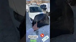 Барой дарс 8912- 