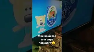 вам тоже так кажется? 