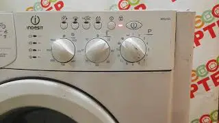 WISL103 Сброс программы