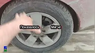 Шины летние Viatti Strada Asimmetrico V-130