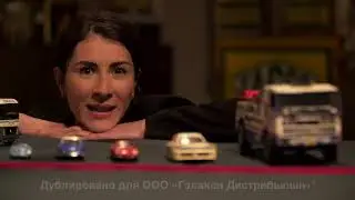 Эпизод 7. YACCO - масло мировых рекордов.