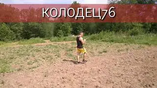 Колодец из бетонных колец.Своими  руками.