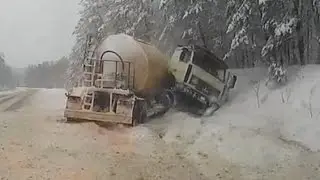Russian сar crashes January 2017 part 6   Autounfall Russland