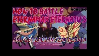 How To Get Zacion And Zamazenta For Free! Project Polaro (Project Pokemon)