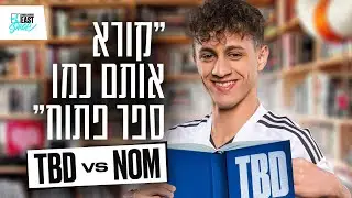 אליפות מזרח אירופה בולורנט - עונה 2 🤩 | NOM vs TBD |  Valorant Challengers League  East Surge