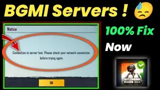 Bgmi Connection to server lost please check your network connection problem | Bgmi server Problem