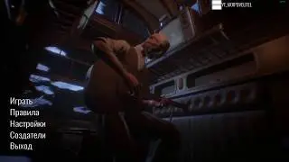 Линч Карты на выживание!