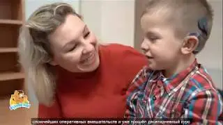 История Богдана и его родителей