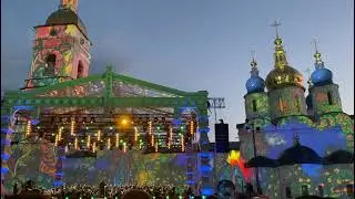 8 июля 2024 г.