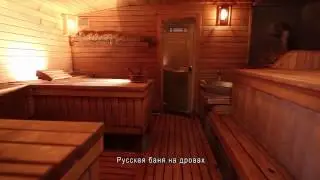 Баня на дровах под Киевом (Ворзель)