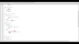 BASIC OPERATIONS ON STACK (C PROGRAM)
