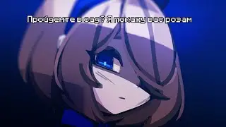 Интересный рогалик о котором не знает никто - [Обзор: Phantom rose 2]
