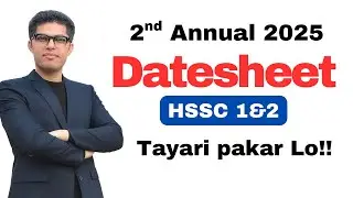 HSSC 2nd Annual Datesheet Announced !!