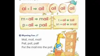 Phonics Kids 5A Unit 1 | Vowel Pair 