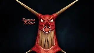 Dungeon Keeper. Зеленый дуб. Прохождение.