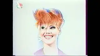 Рекламный блок (БТ, 22.11.2000) 2