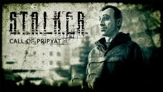 Не увидел ЧАЭС-2 и не умер в S.T.A.L.K.E.R.: Call of Pripyat