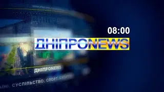 Дніпро NEWS/Рух транспорту/26.06.2023