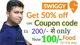 Get 50% and Maximum Discount from Swiggy food delivery / Use coupons to get discount on Swiggy 2020.