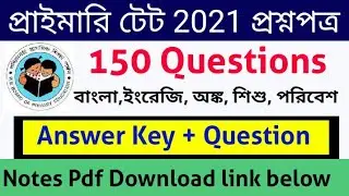 #primarytet2021