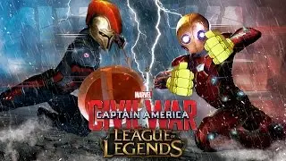 Первый Мститель: Противостояние Лиги Легенд