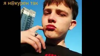 Ветерок - Что Такое Джэм? (MUSIC VIDEO)