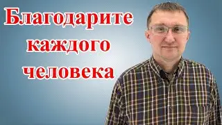 Случайности не случайны
