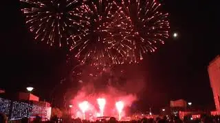 г.Пенза, 12 июня 2019 года. День России, День города.