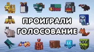 I Added Every Mob That Lost the Vote to the Game (Translated from Nekoma's channel)