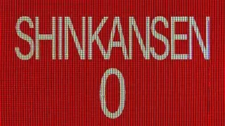 Прохождение игры SHINKANSEN 0 / Аномалии / Тяжёлая игра