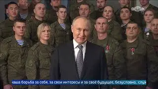 ПУТИН  БУДУЩЕЕ РОССИИ ЗАВИСИТ ТОЛЬКО ОТ НАС