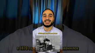 Мужчина без рук и ног
