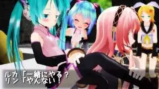 【第11回MMD杯Ex】進撃の幼女【第１話】