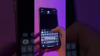 Полезная функция iphone о которой многие даже не догадываются