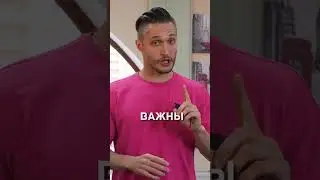 На сколько важны оценки для зарубежного вуза? 