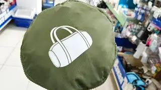 🍒ФИКС ПРАЙС🌿ИЩУ НОВИНКИ🍒