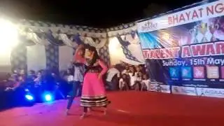 Talent Dance Competition by BHAYAT NGO 1