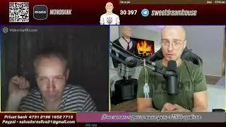 Белгород Встречает Нас Гебут А Мы Крепчаем