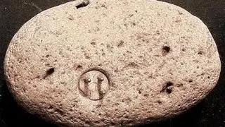 Top 10 Mysterious Artifacts That Are Allegedly Alien