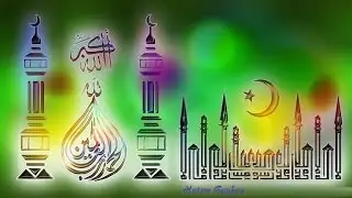 Bu Nasıl İmandır (İbretlik Sözler) HD